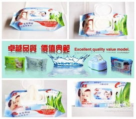 佛山德恒在線 專業濕巾、濕毛巾生產商，打造衛生用品新標桿